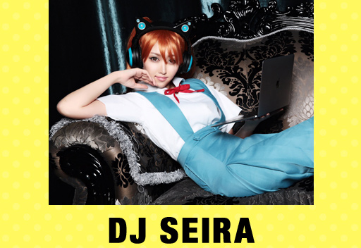 DJ SEIRA