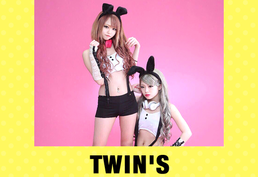 Twin's