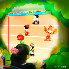パルパルスタジアム