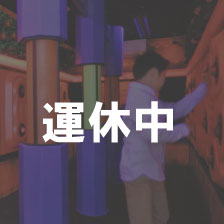 トマトーナのもりもりトマトーレ