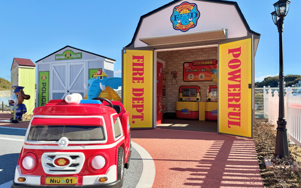 ゲームラリー「グッジョブ大作戦」