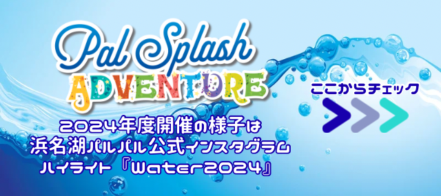 IMG_14072025-15143376101.PNG