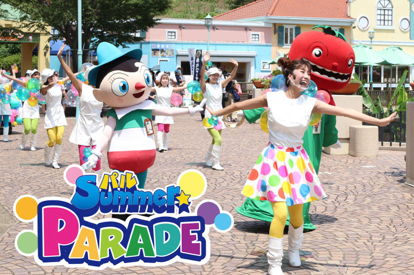 PAL☆SUMMER2021-thumb-840xauto