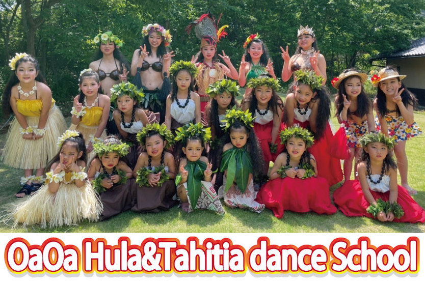 Oa Oa Hula&Tahitia dance School パフォーマンスステージ