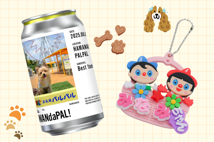 わんちゃん_スナップドリンク.png