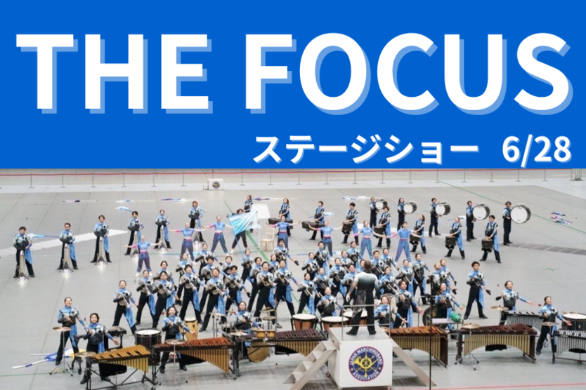 THE FOCUS ステージショー