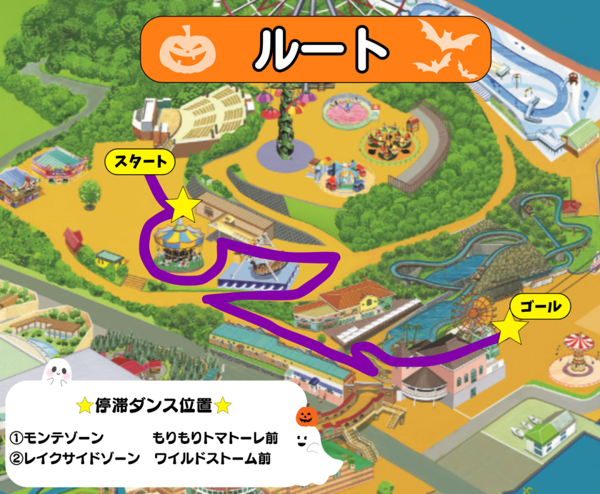 『花鳥風月, 中央にドリップコーヒー』『異世界海浜町』※2点 PALくーきーすぷーきーカーニバル｜イベント｜浜名湖パルパル