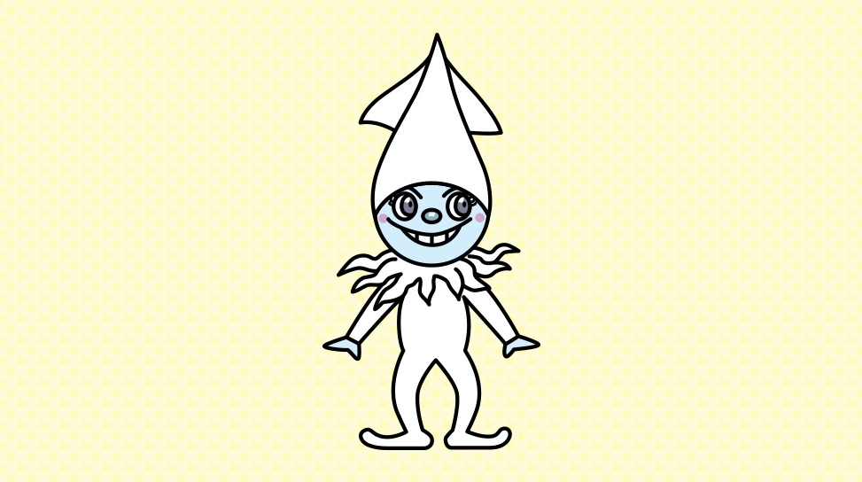 イカーノセピオ スライド 1