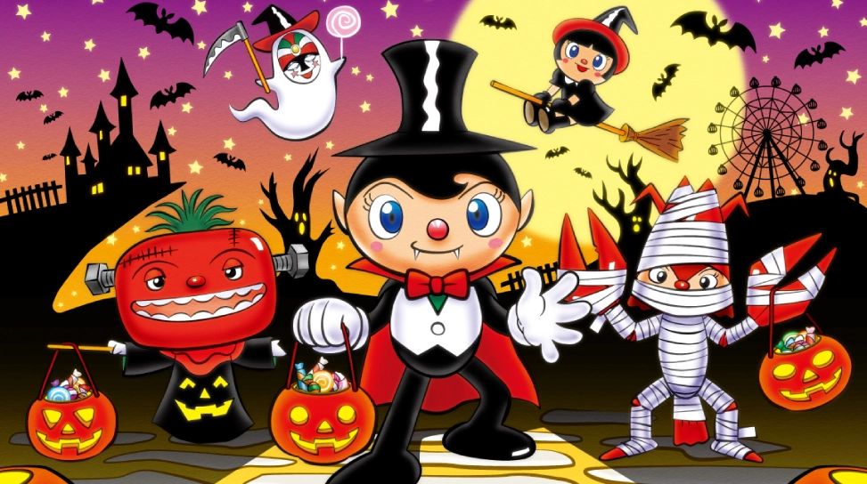 パレオ スライド 4