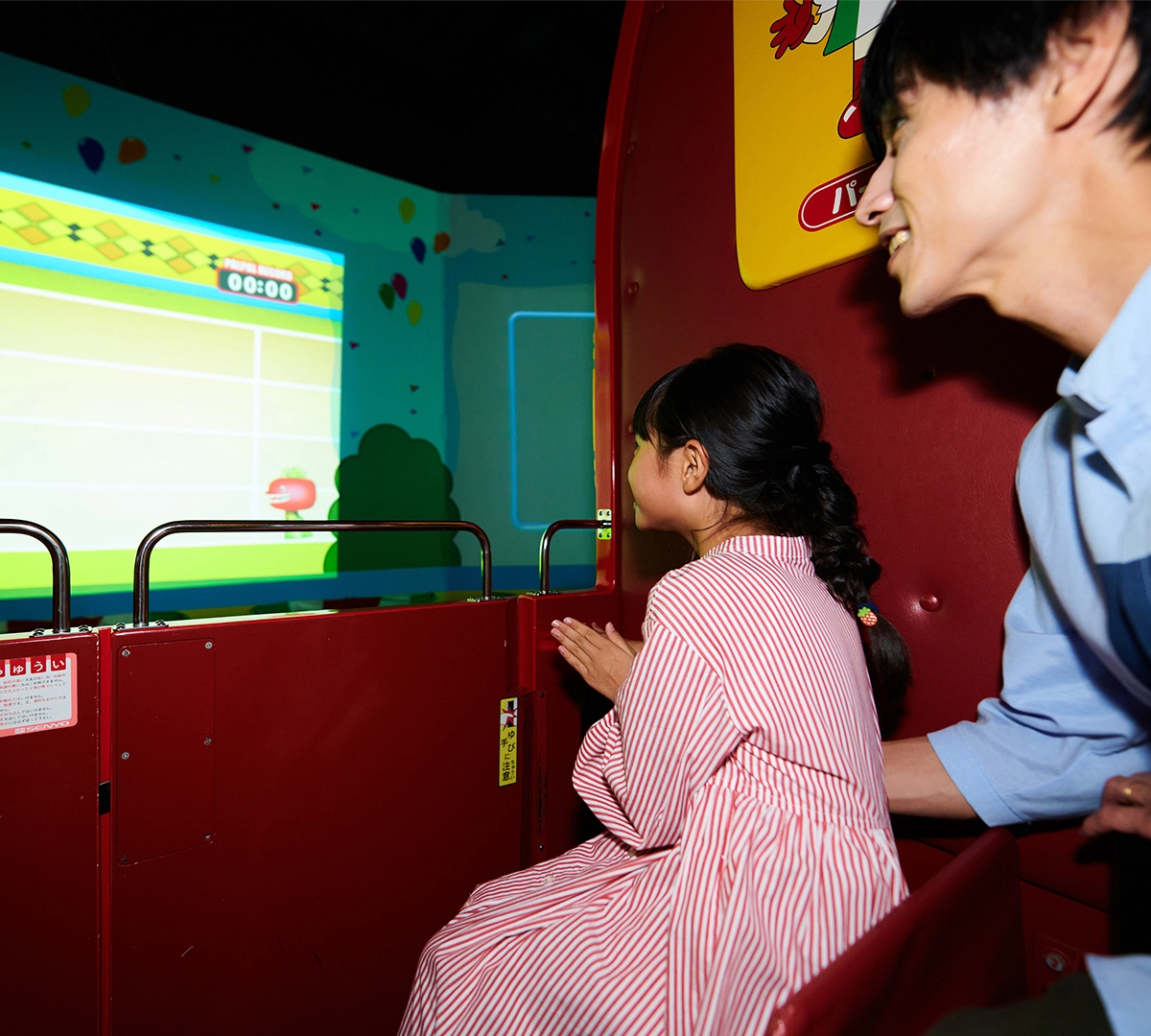 ジェットコースターやゴーカート、プールからイベントまで一日満足すること間違いなし!<br/>パルパルを家族みんなで遊びつくそう! - content image