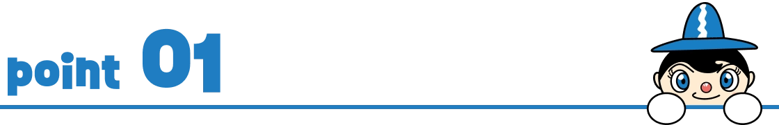 papamama step menu image