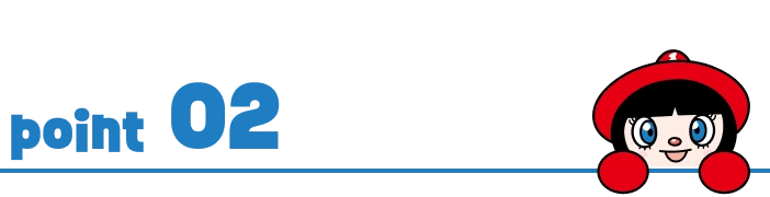 papamama step menu image sp