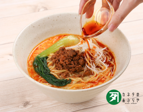 胡麻薫る！ピリ辛豆乳坦々ラーメン