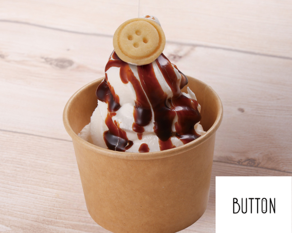 キャラメルソフト<br>～プリン専門店「BUTTON」特製キャラメルソース・クッキー～