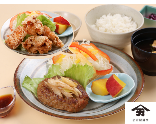 選べるおかずの「パルっ子」ランチ