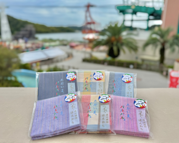 「ただいま、パルパル。」刺繍はんかち