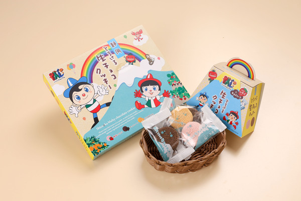 【PALPAL限定パッケージ】生チョコクッキー(大・小)