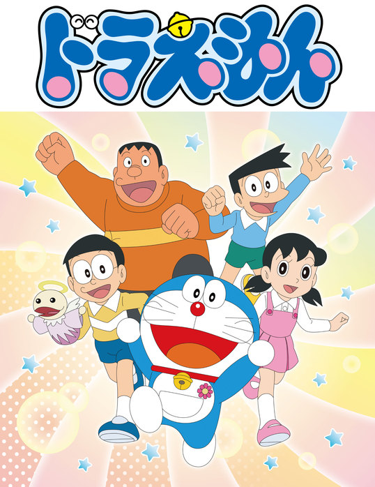 ドラえもんショー ぜんぶおまかせ？ミチビキエンゼル