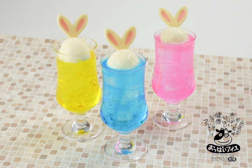 うさぴょんクリームソーダ_840×560px.png