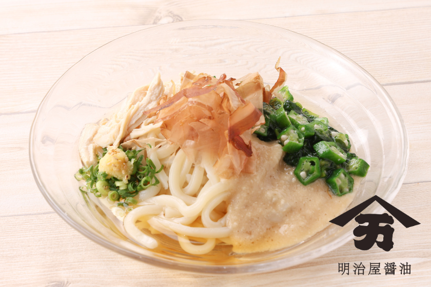 カツオ出汁おうどん_840×560px.png