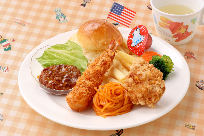 キッズハンバーガー_840×560px.png