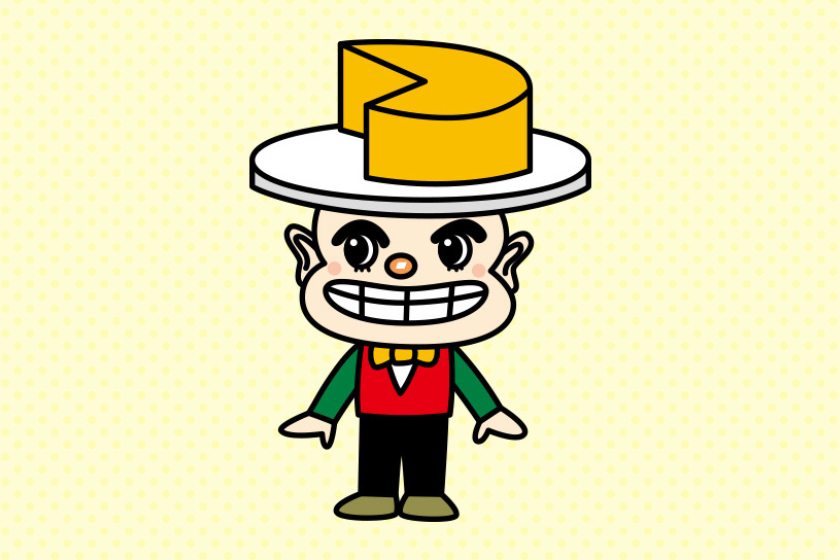 チーズぼうや_840×560px.png