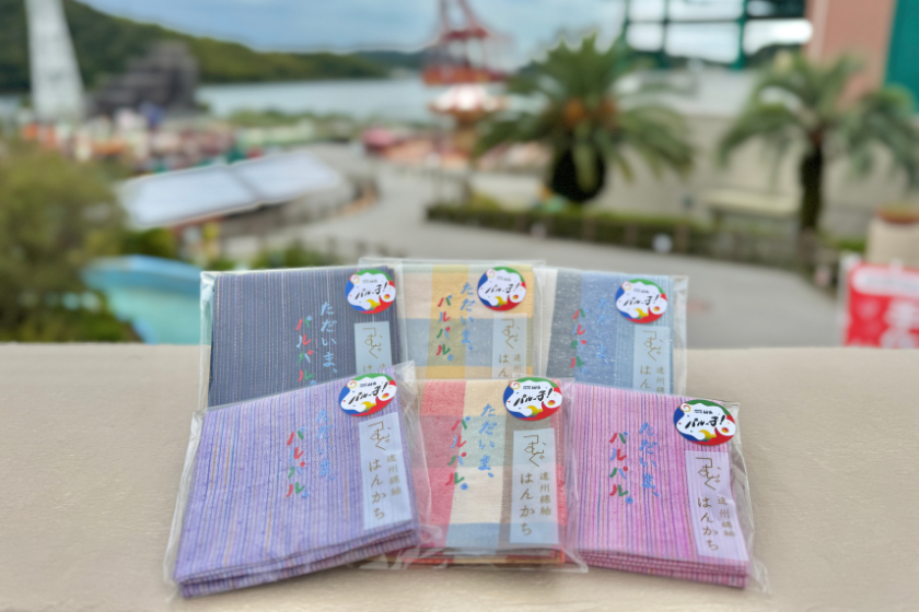 66th_刺繍はんかち_840×560px.png