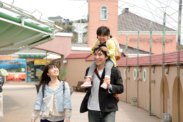 6月20日は父の日！家族で楽しく過ごそう！