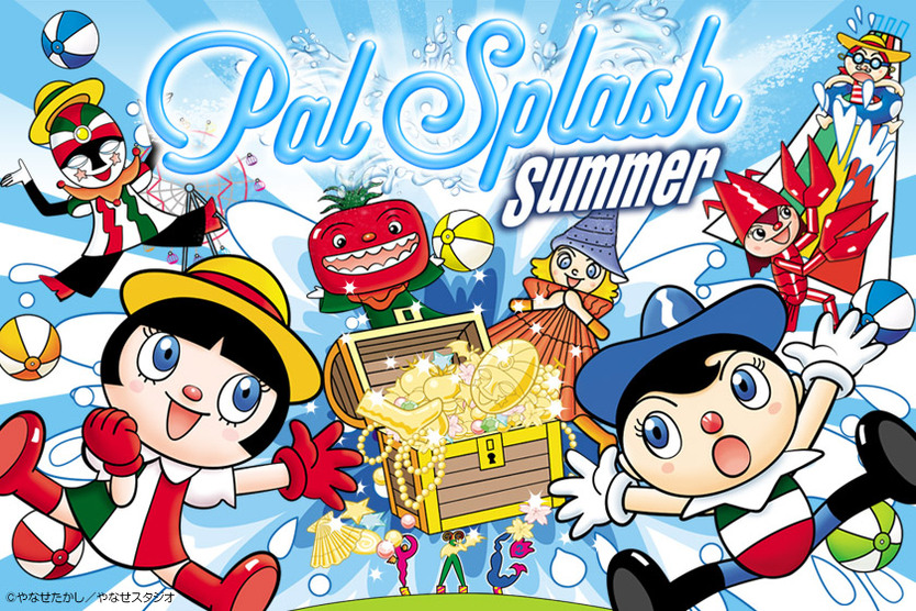 PAL Splash Summer