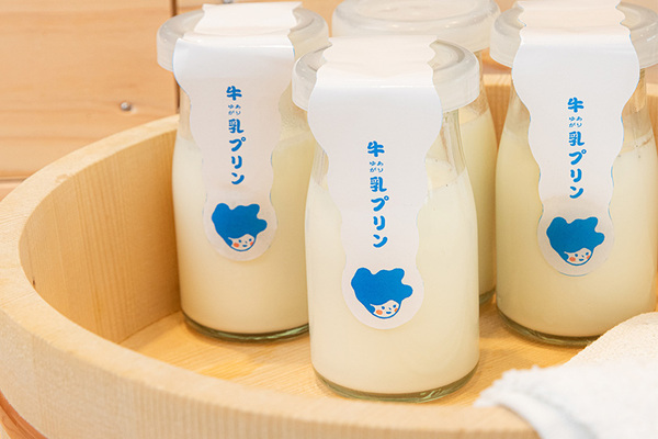 湯上がり牛乳プリン販売のお知らせ
