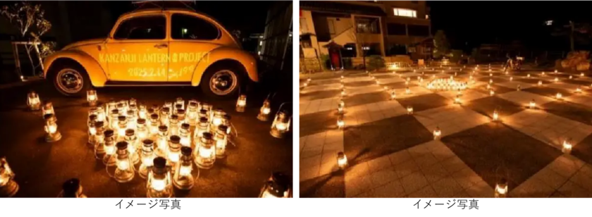 lantern.png
