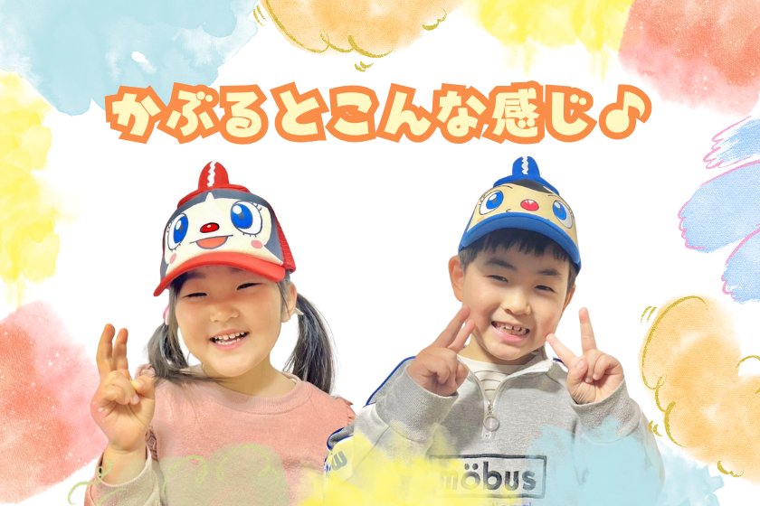 💄 #浜名湖パルパル 新商品💌 『デコれるカチューシャ』 850円で