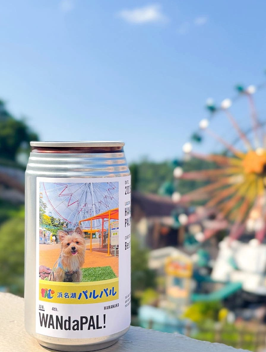 04 世界に一つだけのドリンク缶?!